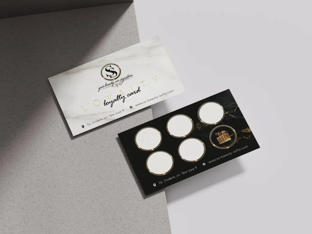 карта за лоялни клиенти_S&S Deluxe Signature Beauty_Sofia
